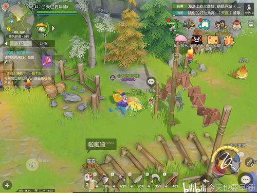 道法仙缘2026最新，大乘期功法实测与仙缘触发全图解