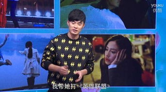 陈赫LOL视频爆火背后，2026明星娱乐玩法实战指南与3大开黑秘籍