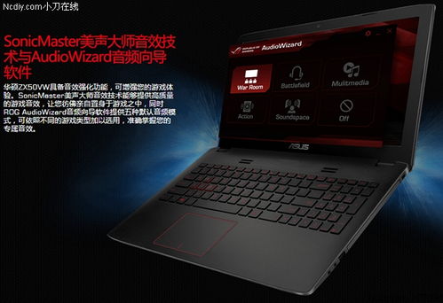 玩家关注！V社新硬件发布，或成Xbox在市场上的强劲对手