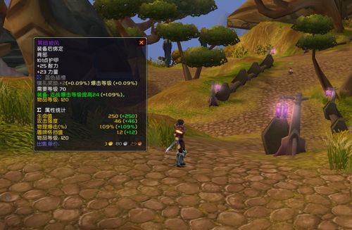 魔兽世界TBC怀旧服，新手7天满级+卡拉赞准入门槛全攻略