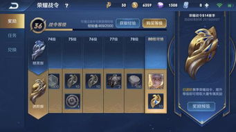 夜鹰SR还能用吗？2026赛季终极配置与实战打法全解析