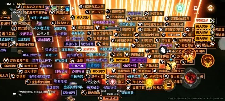 2026最新遗忘传说职业强度榜，内部玩家绝密3天满级路线全公开