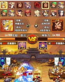 2026御龙在天貂蝉怎么打出高伤害？新版技能循环与宝石搭配的7个实战门道