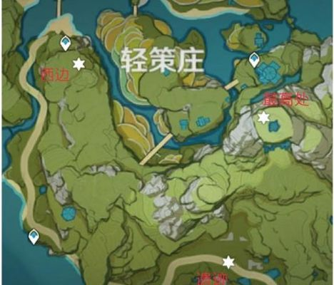 轻策庄最高处隐藏任务2026，3分钟速通+绝版宝箱全收集终极指南