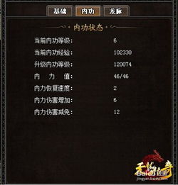 一、先搞懂，传奇无忧客户端的三种真实形态