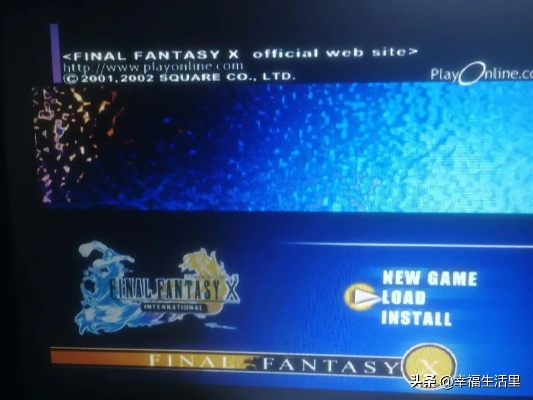 FF10七曜武器速刷全路线，2026年HD版隐藏机制破解与材料高效获取实战指南