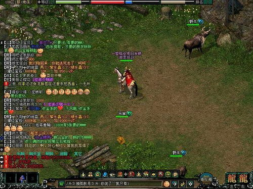 灵游记OL怀旧服0氪搬砖月入过万实战，2026年绝版回归新手逆袭全攻略