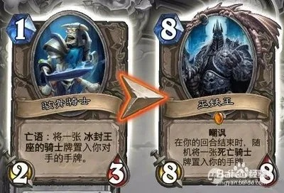 2026巫妖王终极攻略，冰霜之王机制全解析与通关秘籍