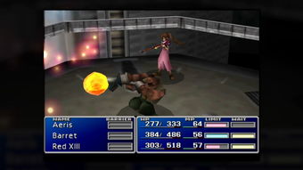 FF7重制版通关要多久？2026年全难度时长拆解+白金攻略终极指南