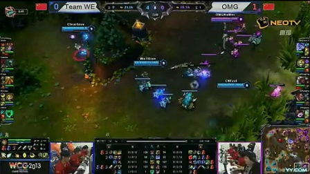 WCG英雄联盟WE战队传奇解析，从宇宙队到战术革命的三冠密码