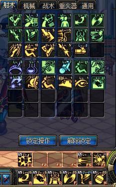 2026漫游PK加点终极指南，高手都在用的3套方案+连招手法全解析