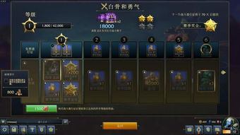 神谕之战好玩吗？2026年深度评测，这3个核心玩法决定了它是否值得入坑