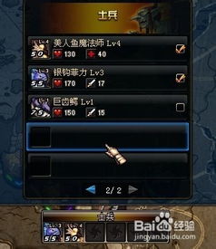 DNF祭坛通关率暴跌30%？2026最新机制破解与隐藏奖励全揭秘