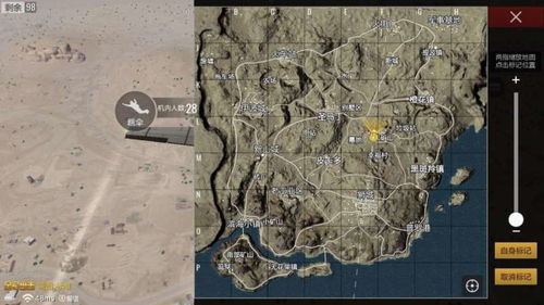 绝地求生2026春季发布会重磅爆料，新地图武器全解析与快速上分攻略