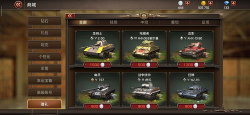 逆战塔防英雄选错=输一半！2026最新梯度排名+实战黑科技