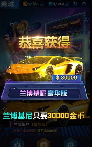 双人赛车游戏单机版终极指南，分屏技巧+隐藏关卡全揭秘