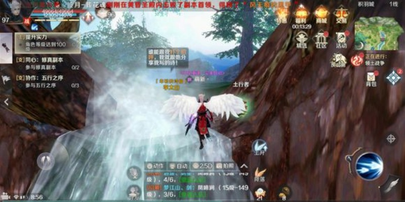 完美世界国际版2026最新挂机圣地，全职业高效刷怪坐标与隐藏机制大揭秘