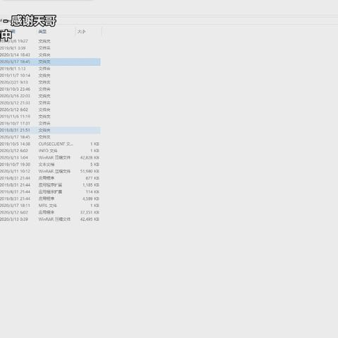 狂暴战士输出手法深度拆解，NGA高玩都在用的5个隐藏技巧