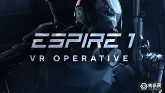 史诺登类型游戏潜行失败？2026年动态AI行为树破解与阴影层级利用