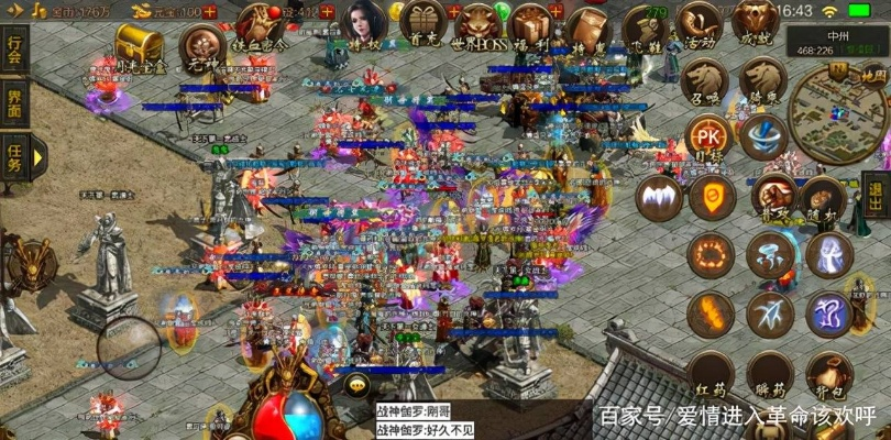 传奇世界2元神版本2026实战数据，T0组合7天成型暴力实测