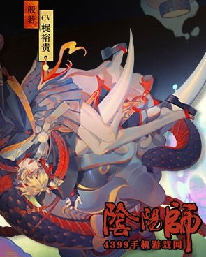 2026般若斗技黑科技，封印之王御魂阵容全解析