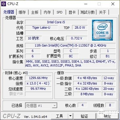 星际争霸2序列号类型全解密，2026年最新激活避坑指南与版本选购终极攻略