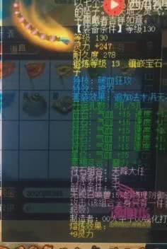 魔塔v1.1道具分配终极指南，2026年最新数据揭示最优攻防比与钥匙管理策略