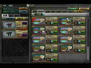 夏佐CF视频看了就忘？2026穿越火线3大核心框架+实战拆解