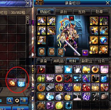 PSP死神嘉年华隐藏角色解锁全攻略，2026年最新灵魂碎片搭配方案