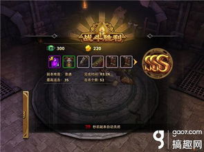 剑三扶摇全类型深度拆解，2026赛季竞技场免控连招实战指南