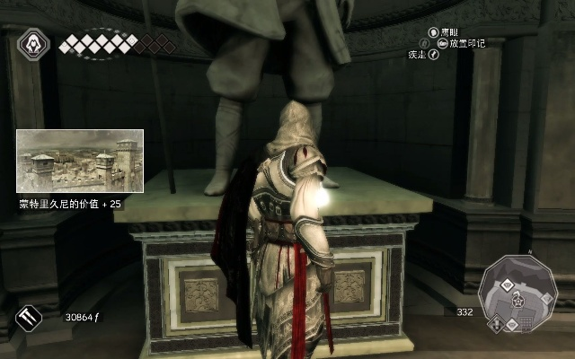 刺客信条2墓穴全解谜，6大隐藏位置与阿泰尔铠甲获取终极指南