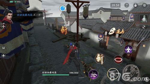 轩辕剑5简体中文版2026年还能玩吗？黑屏乱码修复+隐藏剧情全攻略