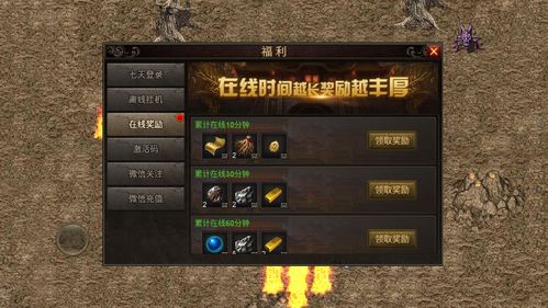 一、为什么微变复古融合版能霸榜？