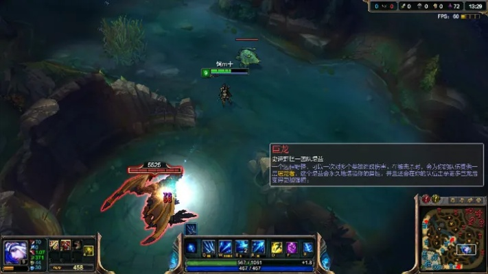 极寒幽魂出装7.37版本颠覆性改动，数据揭示三大隐藏胜率体系