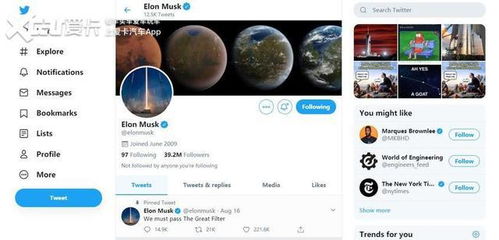 原神泉水煮蛋隐藏机制大揭秘，3步解锁温泉蛋极致效率攻略