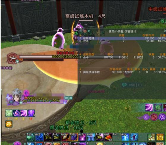 剑网3毒经PVE宏别再乱抄了！2026年1月最新DPS碾压方案揭秘