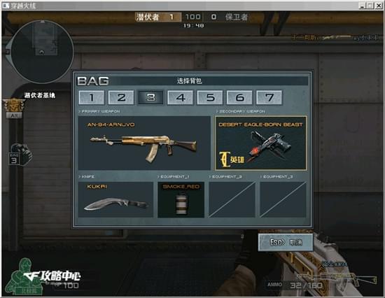 火炬之光2终极Build圣经，2026年版本T0职业强度天梯与隐藏机制全解