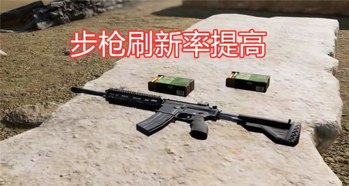 CFM4A1轻骑兵终极评测，2026年爆破模式最强步枪？