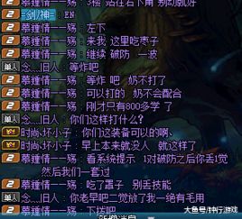 Apex勇气勋章速通指南，职业选手都在用的7个解锁黑科技