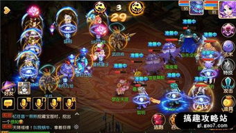 2026梦幻全民PK赛冷门阵容逆袭指南，数据告诉你胜率真相