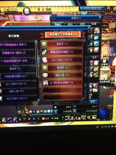 DNF代币券到底能不能买金币？2026最新实测，3大合法换金路子与避坑指南