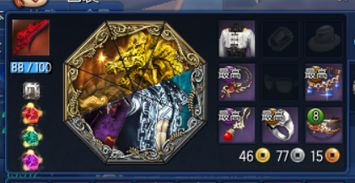 剑灵剑士视频总翻车？实测30套连招后给出2026春季版本答案