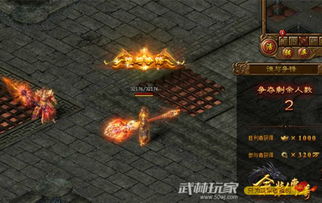 2026年传奇新服怎么选？老玩家揭秘3大黄金类型与2大死亡陷阱