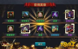 寻仙传OL2026最新，零氪党7天满级+打金双攻略