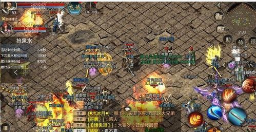 传奇3私服类型全解析，2026年最新开服避坑指南与版本选择实战手册