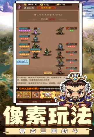 无双乱舞6.62终极指南，2026开年最强通关流派与隐藏机制全解析