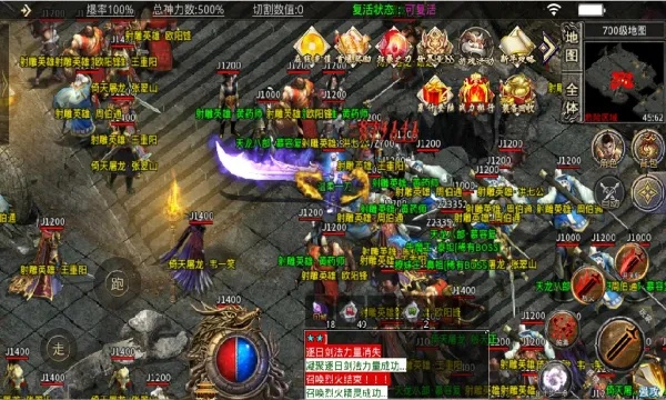 2026年3月新开传奇外传怎么选？实测数据曝光避坑黄金法则