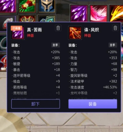 信奘的念珠2026强度实测，这4个职业伤害爆炸，最后1个真没想到！