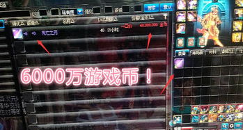 2026年修罗刀彻底废了吗？九阴真经新版修罗刀强度实测与顶配方案