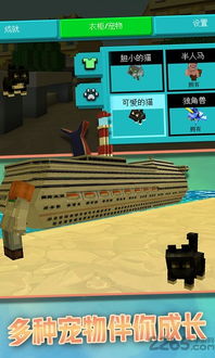 下载类型全景，你的游戏到底从哪来？